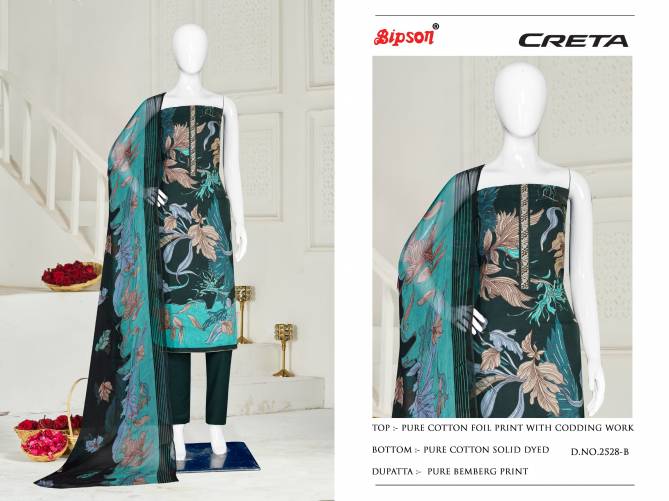 Creta 2528 By Bipson Printed Cotton Dress Material Wholesale Clothing Suppliers In India